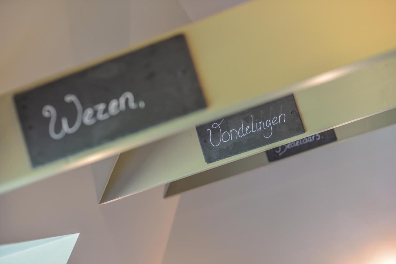 Hotel Frederiksoord Zewnętrze zdjęcie